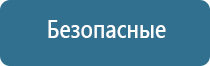 система очистки воздуха для дома