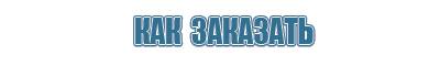 запах жасмина