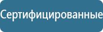 ароматизатор воздуха подвесной