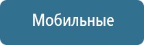 аромат в магазине косметики